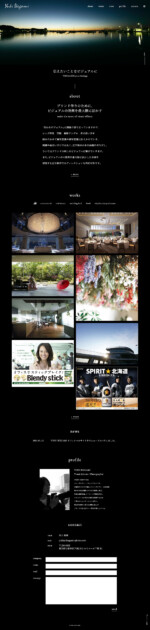 <a href="https://www.ikegami-photo.com/" target="_blank" rel="noopener noreferrer">YUKI IKEGAMI</a>