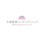 大森駅前メンタルクリニック | 精神科・心療内科